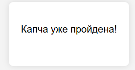 none provided