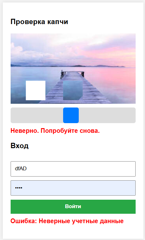none provided