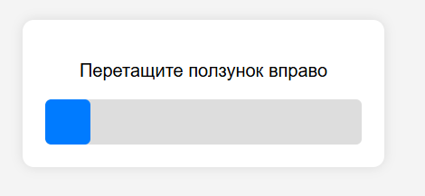 none provided