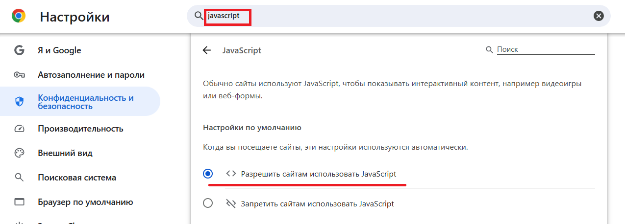 none provided