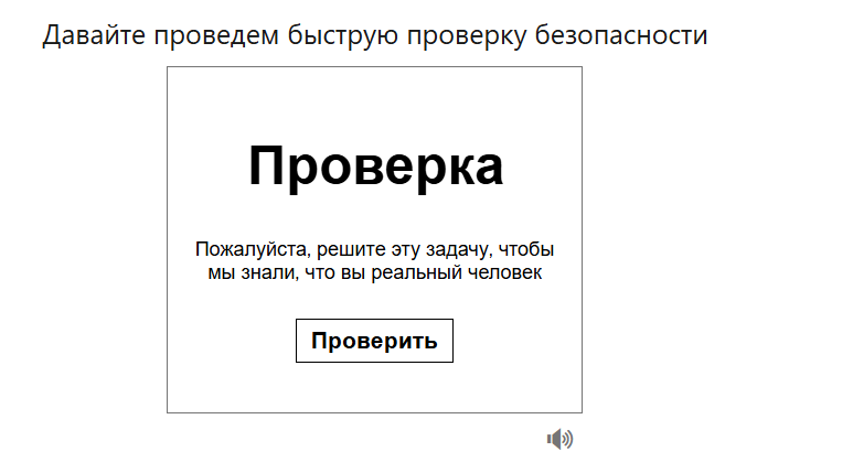 none provided