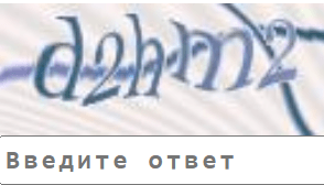 Exemplo ImageToText 1