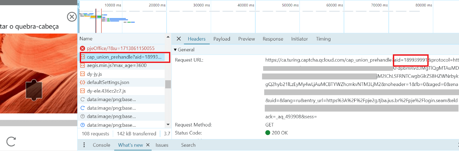 Example of finding captchaAppId